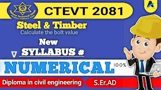 Calculate the bolt value ||Important Numerical || steel and timber 5th semester DCE