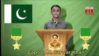 Captain Muhammad Sarwar Shaheed   Nishan e Haider Holder   @KarachiTalentAcademy