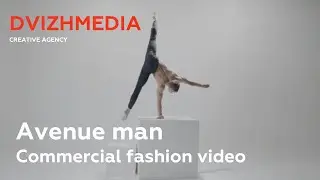 Avenue man commercial fashion video. Реклама косметики.