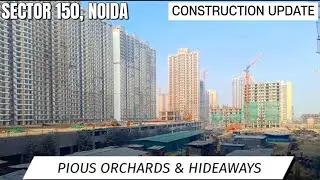 ATS Pious Orchards & Hideaways Inside Construction Update #ATSGreens #Pioushideaways #Construction