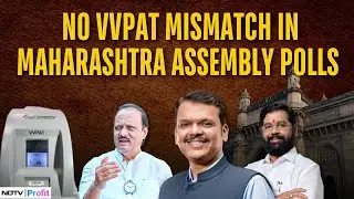 No VVPAT-EVM Mismatch In Maharashtra, Says EC | What Is VVPAT?