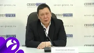 В России начали формировать реестр коренных КМНС