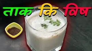खरे आणि बनावट ओळखा | बाजारात मिळणाऱ्या दह्यांचा पर्दाफाश @TheAverageIndian #foodscam #summerdrink