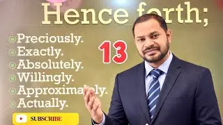 Daily Use Vocabulary जो School में कोई नहीं सिखाता 😱