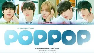 AHOF (아홉) Cover - POPPOP ('Original Song by NCT WISH') [PERFORMANCE AUDIO]
