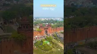 Darbhanga - The Heart of Mithila ❤️ #darbhanga #mithila