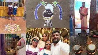 பொங்கலோ பொங்கல்😊🙏/ அனைவருக்கும் இனிய பொங்கல் நல்வாழ்த்துக்கள் 😊🥰🥰/@Tamilsunthaschannel579 in tamil 