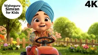 Waheguru Simran for Babies 👶 | Satnam Waheguru | Sleep & Calm Kids
