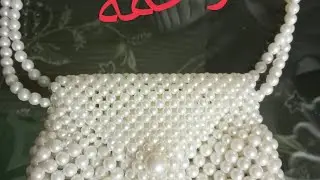 شنطة سمبل الجزء التانى والاخير