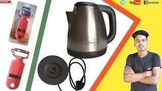 Pigeon Electric Kettle|₹499|Stainless Steel Movable Peeler|Unboxing & Review|ইলেকট্রিক কেটেল