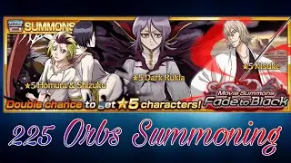 Bleach Brave Souls - Movie Summon - Fade to Black Summoning