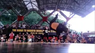 Bboy Power Sour | Red bull bc one (Taiwan) 2016