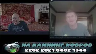 Гена из Чикаги ч.2 (как Геша запиливал беспокойной Лизе двери. Полная версия)