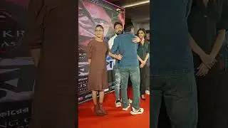 Grand Trailer Launch of #Bohurup | Full Team Presence at the Event