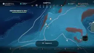 Mass Effect Andromeda Collecting minerals/Сбор минералов