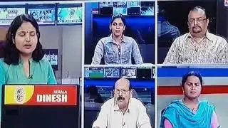 Discussion on Mangalam TV