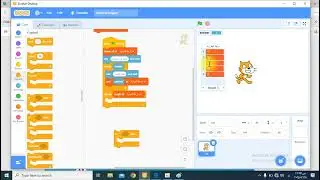 بحث عن عنصر في متجه بلغة سكراتش