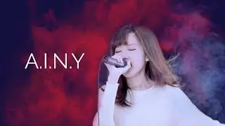 A.I.N.Y - G.E.M (Cover by Jessie)