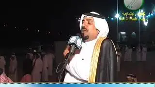 الشاعر علي بن مسفر الشمراني  وقصيدة في عليان