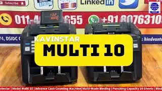 Money shorting machine with serial number detection