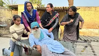 ਠੰਡਾ ਬੁੜਾ !! THANDA BUDDA 😎 EP-37 !! LATEST COMEDY VIDEO 2022 !! NUMBERDAR UBHIA