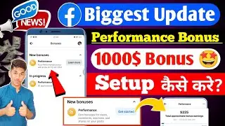 1000$ Earning करे : Your Performance Bonus Will Renew Facebook | Facebook Performance Bonus Earning