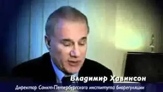 NPCRIZ  - НПЦРиЗ