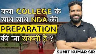 Best Strategy To Crack NDA With College Time 🤔  Explained With Facts | Learn With Sumit
