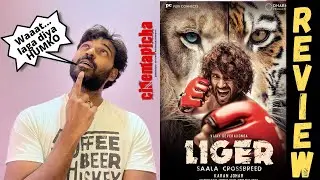 Liger Movie Review