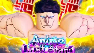 Anime Last Stand Keeps Getting Worse...