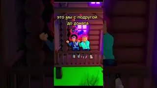 Я вернулась на канал🥳 #roblox #games #роблокс #игры