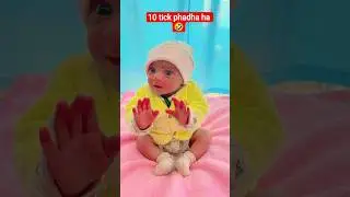 10 tick phadha ha 🤣 #comedy #children #views #trend