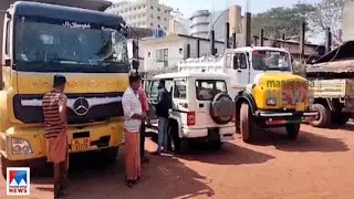 കണ്ണൂരില്&zwj; 'ഓപറേഷന്&zwj; ഓവര്&zwj; ലോഡ്'; നാലിടത്ത് വിജിലന്&zwj;സ് റെയ്​ഡ്​​|Kannur | Vigilance raid