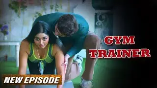 ट्रेनिंग के बहाने छूटा था भाभी को गलत जगह | New Crime Stories | Full Episode