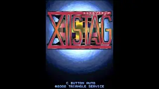 XII Stag Arcade