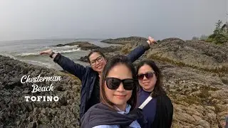 Chesterman Beach Tofino August 28, 2025