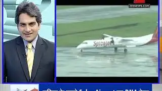 DNA: Proud moment-World's first solar-powered airport is here in Cochin!