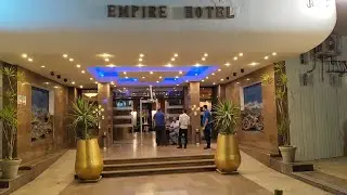 Empire Otel Hurghada, Импайр Отель Хургада 3 **