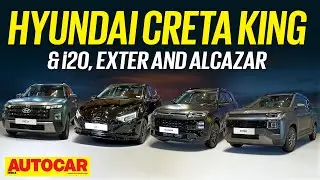 Hyundai Creta King Edition &mdash; что особенного? + Alcazar, i20 и Exter Knight Editions | Autocar India