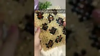 Leopard beaded bag new design of beaded bag /simple bead bag tutorial طريقه عمل شنطه خرز #beadedbag