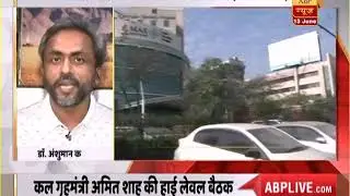 Decoded Corporate hospital Loot Dr Anshuman Kumar