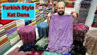 Turkish Kat Dana Dresses! Kat Dana Stylish Party Wear Dresses! Trendy Weeding Wear Collection