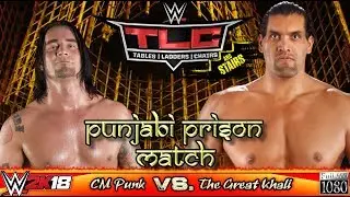 WWE2K18 GAMEPLAY: ⭐PUNJABI PRISON MATCH⭐ CM Punk VS. The Great Khali [incl. Mods]