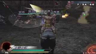 Dynasty Warriors 4: Xtreme Legends  真•三國無双3-猛將傳 修羅999目指 Mission 411~415