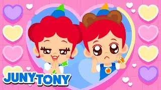I&rsquo;m Sorry That I&rsquo;m So Cute | JunyTony Just Can&rsquo;t Handle Their Cuteness! | Kids Songs | JunyTony