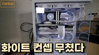 퍼스트플레이어 Mi8에 올화이트 컨셉으로 맞춰봤습니다 / 조립대행 / 완전깔끔