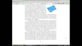 Erlang во имя добра - Введение