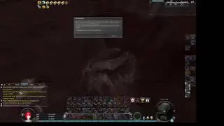 Aion Cataclysm волна святости у заклинателя