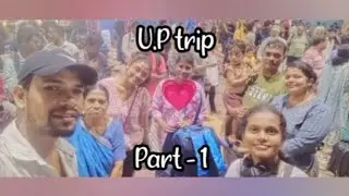 U.P trip part-1#travel #train #journey #tour #enjoyment #life #peace #break 