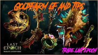 Last Epoch 3 season.  Best goldfarm LF. Farming tips. Лутфильтр для голдфарма. Советы по фарму/рунам